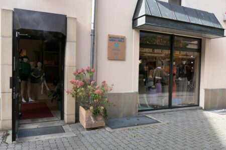 mongolian green labels aussenansicht des geschäfts