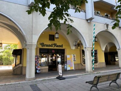 CTM Konzert & Theaterkasse im Nikolaiviertel